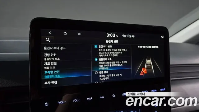Hyundai Staria — Фото автомобиля 27
