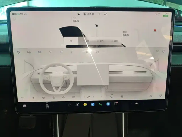 Tesla Model Y — Фото автомобиля 12