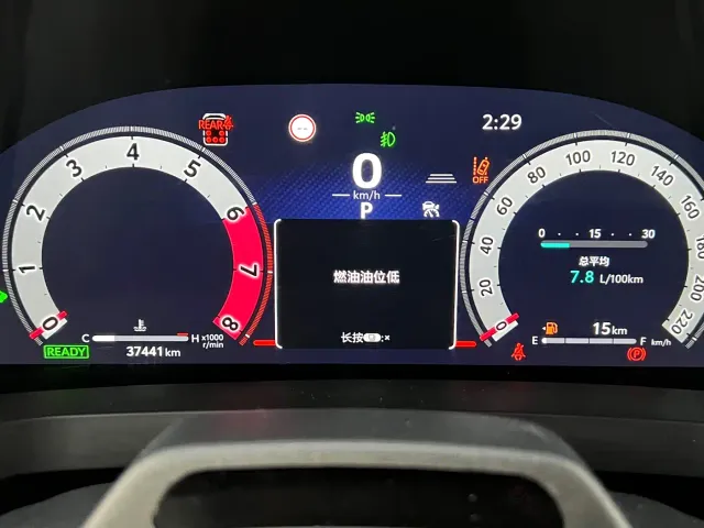 Toyota Vellfire — Фото автомобиля 11