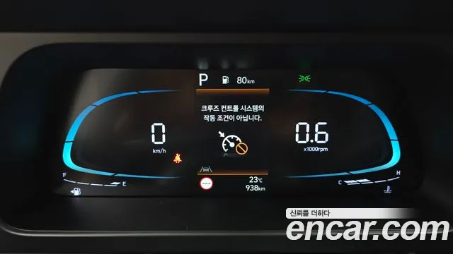 Hyundai Avante — Фото автомобиля 11