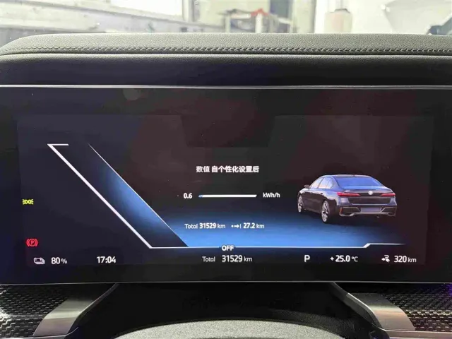 BMW i7 — Фото автомобиля 14