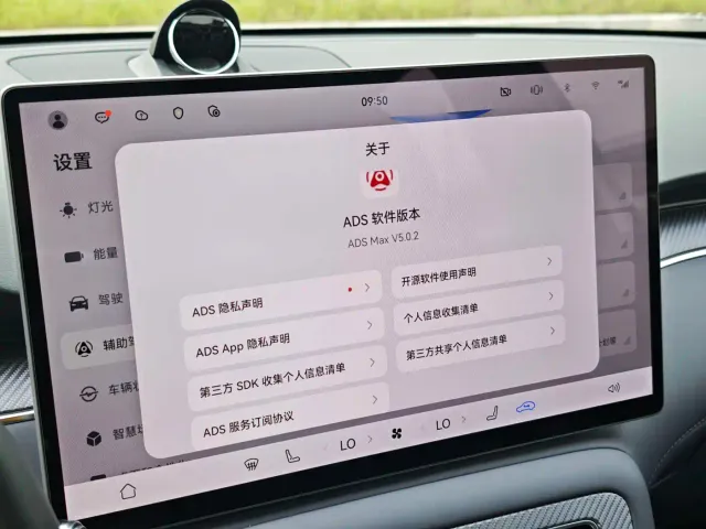 Shangjie SUV — Фото автомобиля 18