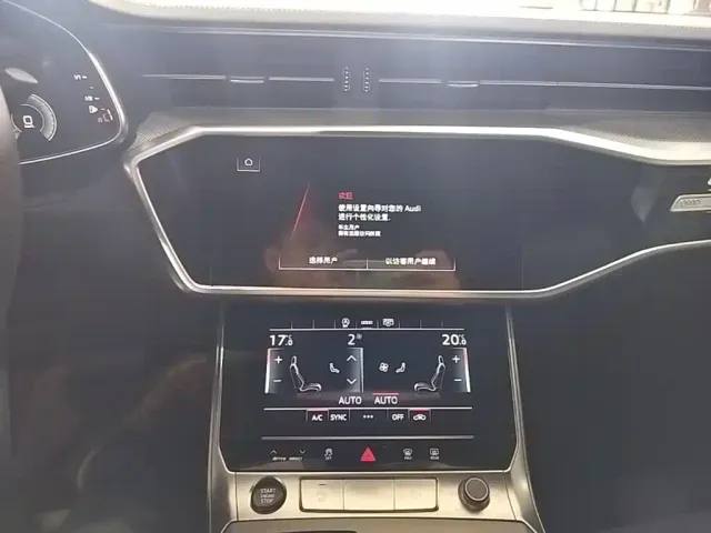 Audi A6L — Фото автомобиля 12