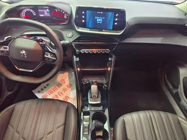Peugeot 2008 — Фото автомобиля 13