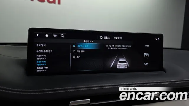 Genesis GV70 Electrified GV70 — Фото автомобиля 22