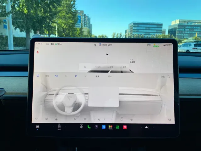 Tesla Model Y — Фото автомобиля 11