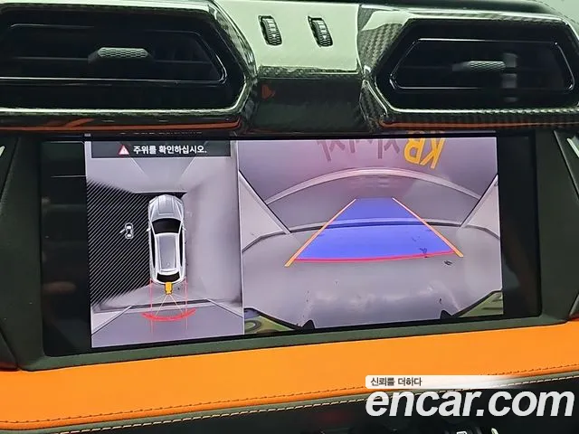 Lamborghini Urus — Фото автомобиля 17