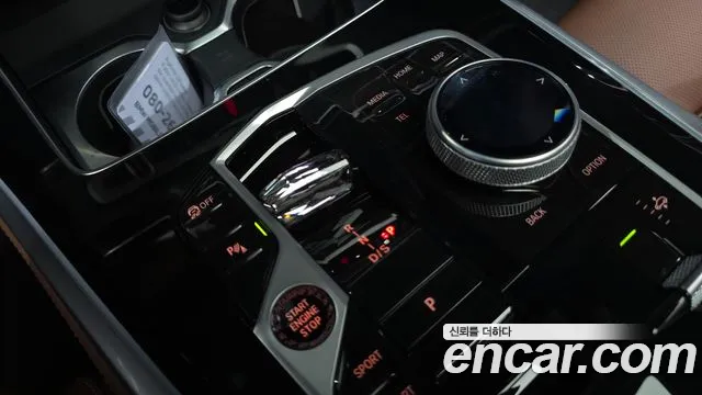 BMW X5 xDrive 40i M Sport — Фото автомобиля 9