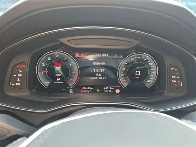 Audi A6L — Фото автомобиля 11