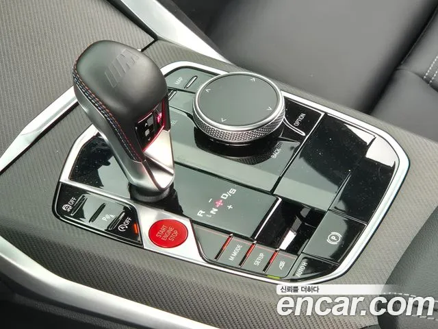 BMW M2 M2 Купе — Фото автомобиля 9