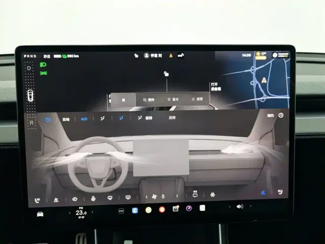 Tesla Model Y — Фото автомобиля 12