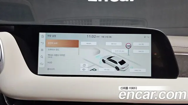 Genesis G90 Бензин 3.5 турбо AWD — Фото автомобиля 14