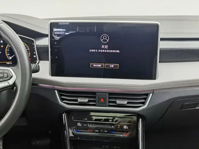 Volkswagen Tayron — Фото автомобиля 12