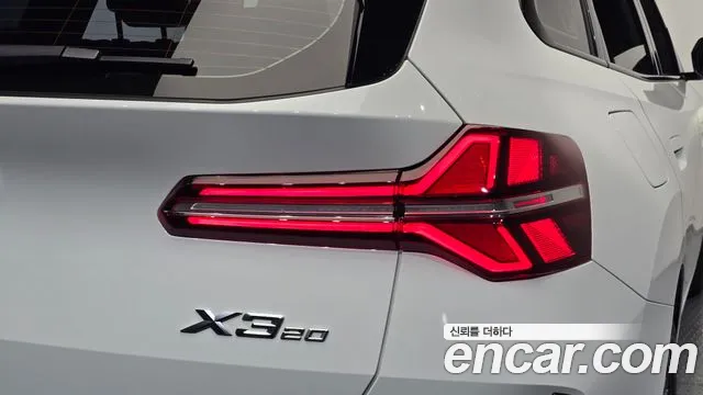 BMW X3 G45 — Фото автомобиля 8