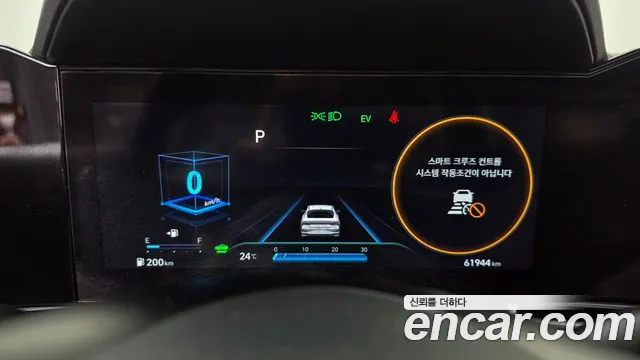 Hyundai Avante CN7 — Фото автомобиля 8