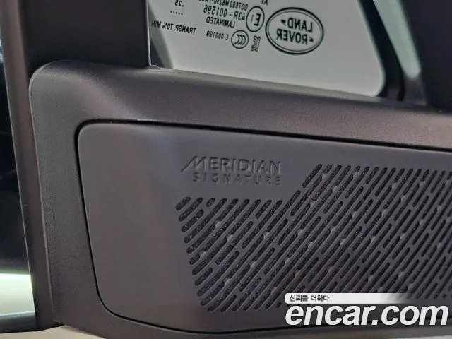 Land Rover Range Rover — Фото автомобиля 15