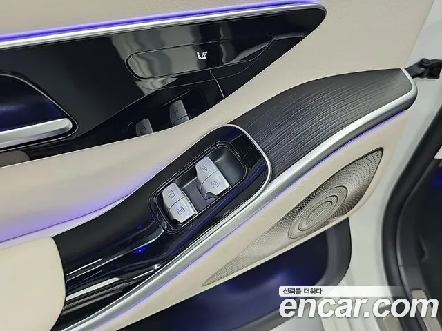 Mercedes-Benz S-Class S-класс W223 — Фото автомобиля 14