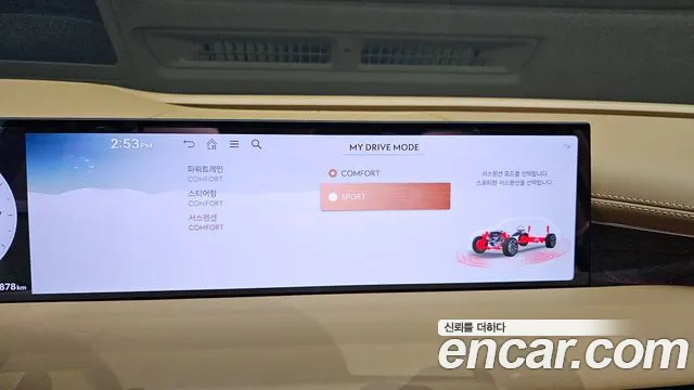 Genesis G80 Бензин 3.5 турбо AWD — Фото автомобиля 16