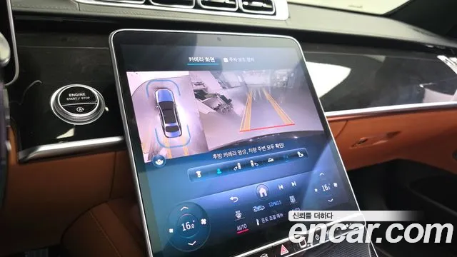 Mercedes-Benz S-Class — Фото автомобиля 11