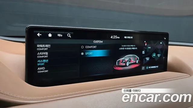 Genesis G80 RG3 — Фото автомобиля 17