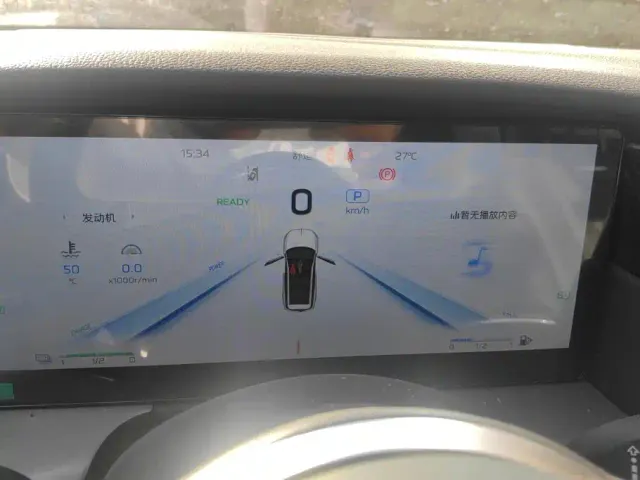 Hongqi Hongqi HS7 PHEV 2024 2.0T PHEV 2WD Flagship 7-seater — Фото автомобиля 14