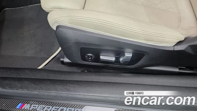 BMW 4 Series G22 — Фото автомобиля 30