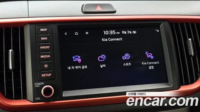 Kia RAY Новый Ray Signature — Фото автомобиля 28