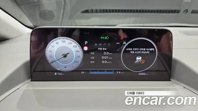 Hyundai Staria Staria 4WD Lounge 9 мест — Фото автомобиля 8
