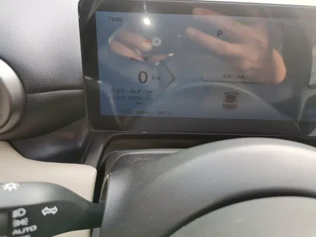 Wuling Binguo PLUS — Фото автомобиля 8