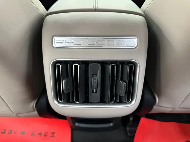 BYD Song Pro — Фото автомобиля 18