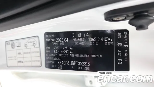Kia RAY Новый Kia Ray Standard — Фото автомобиля 30