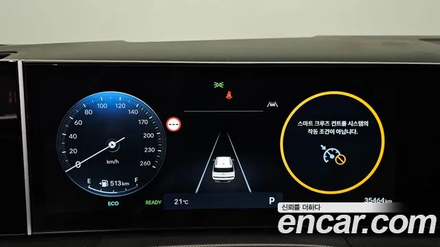 Hyundai Santa Fe MX5 — Фото автомобиля 11