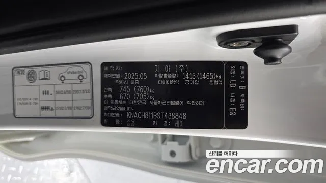 Kia RAY Новый Kia Ray Signature — Фото автомобиля 30