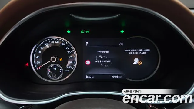 Genesis G80 RG3 — Фото автомобиля 11