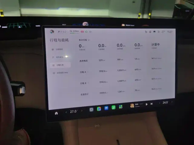 Xiaomi YU7 — Фото автомобиля 14