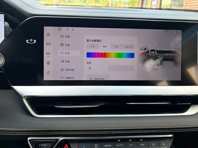 Geely Xingyue L — Фото автомобиля 15