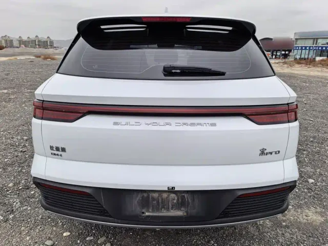 BYD Song Pro — Фото автомобиля 24