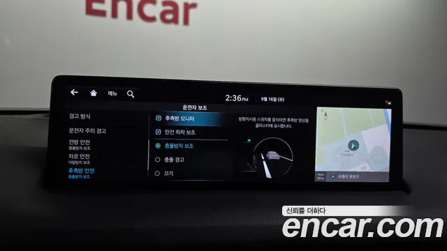 Genesis GV70 — Фото автомобиля 22