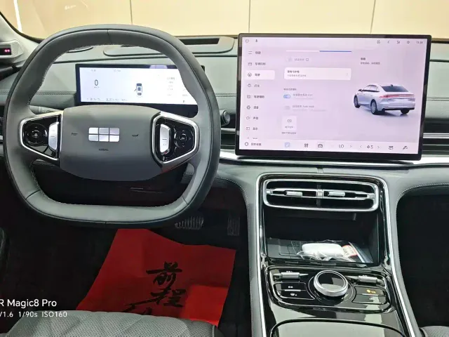 Geely Galaxy A7 — Фото автомобиля 7