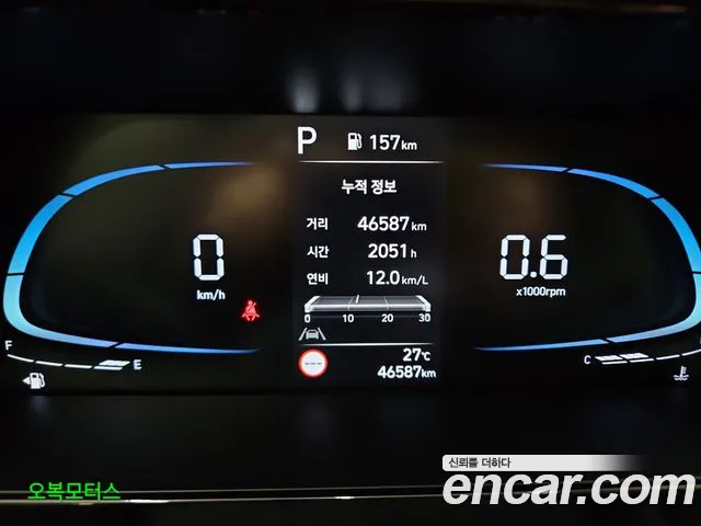 Hyundai Avante CN7 — Фото автомобиля 8