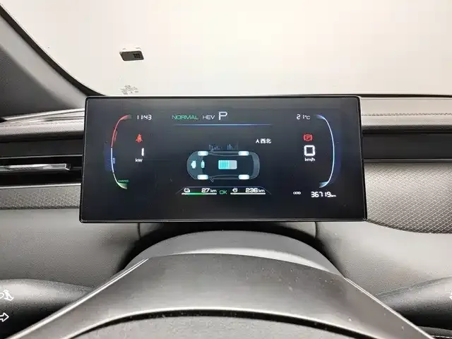BYD Qin PLUS — Фото автомобиля 6