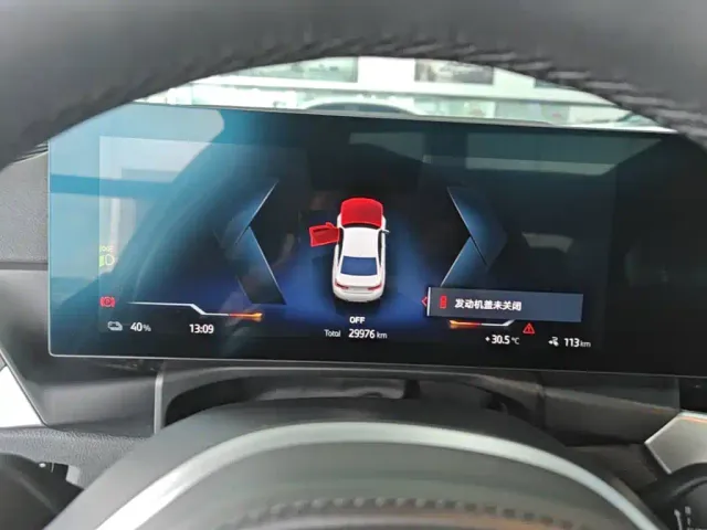 BMW i3 — Фото автомобиля 11
