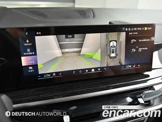 BMW X5 G05 — Фото автомобиля 15