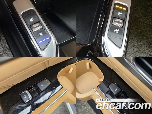 Kia Sorento 4th Gen — Фото автомобиля 14