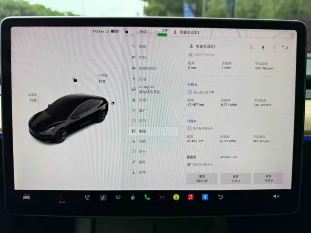 Tesla Model 3 — Фото автомобиля 15