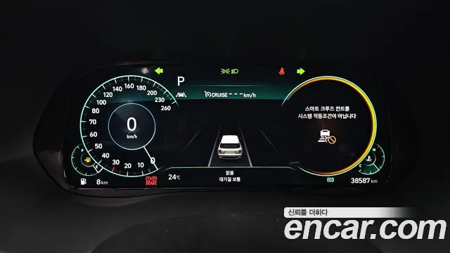Hyundai Palisade Palisade Бензин 3.8 2WD — Фото автомобиля 8