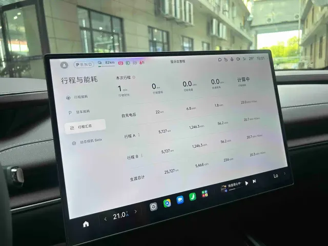 Xiaomi SU7 — Фото автомобиля 16
