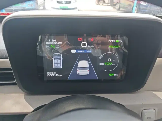 Wuling Hongguang Mini EV — Фото автомобиля 11