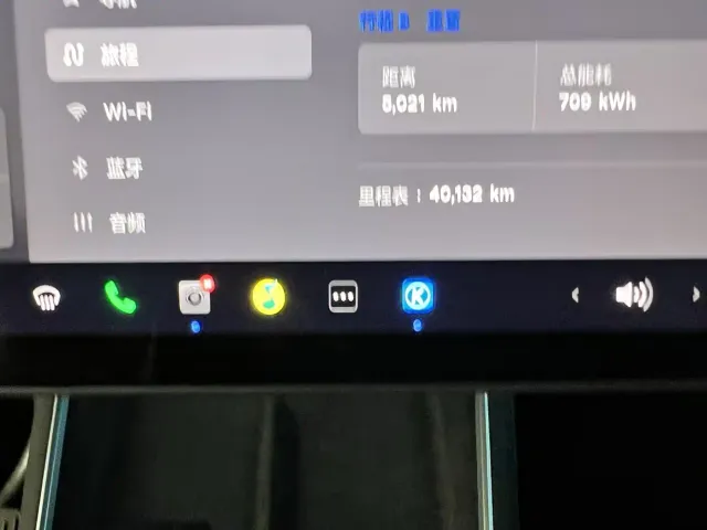 Tesla Model Y — Фото автомобиля 18