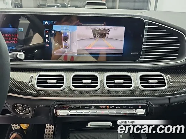 Mercedes-Benz GLE-Class — Фото автомобиля 10